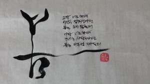봄_하영빈